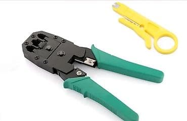 Аксессуарлар: Профессиональный инструмент для обжима сетевых и телефонных кабелей — 3
