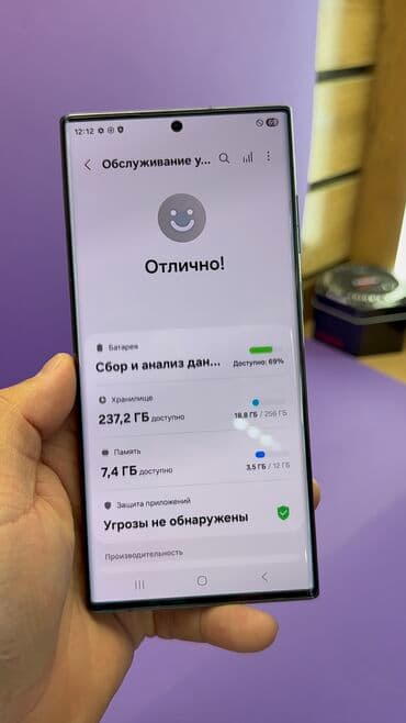 самсунг а6 цена в бишкеке: Samsung Galaxy S22 Ultra, Б/у, 256 ГБ — 7