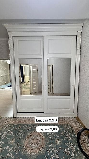 Шкафы: Шкаф купе, С зеркалом, ЛДСП — 1