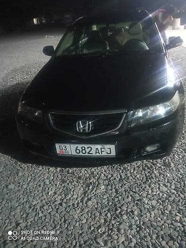 рего: Honda Accord: 2003 г., Автомат, Седан — 6