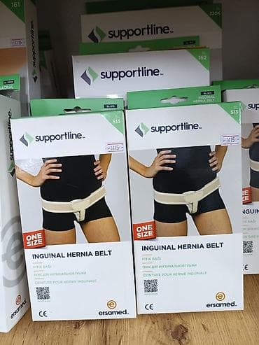 Бандажи, корсеты, корректоры: SL 513 — паховый бандаж для надежной фиксации и поддержки при паховой — 3