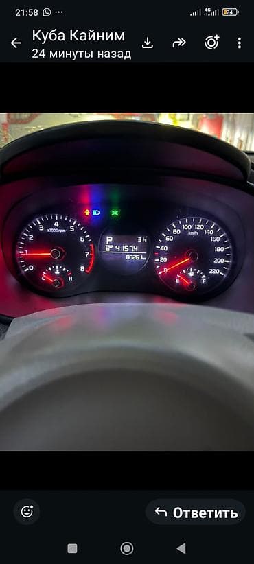 мини электро: Kia Morning: 2019 г., 0.1 л, Автомат, Бензин, Хэтчбэк — 8