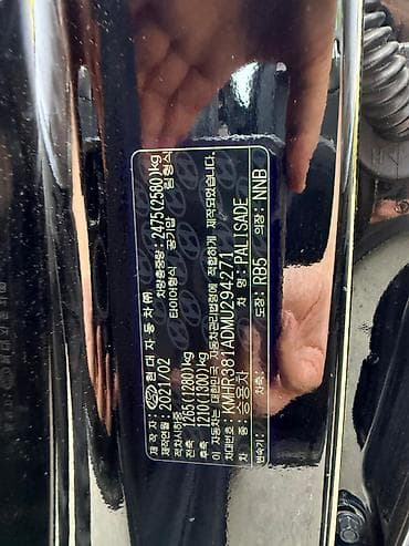 byd sea lion 07: Kia K7: 2021 г., 2.2 л, Дизель — 9