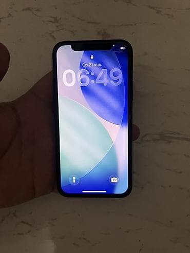 ipad mini 1: IPhone 11 Pro — 1