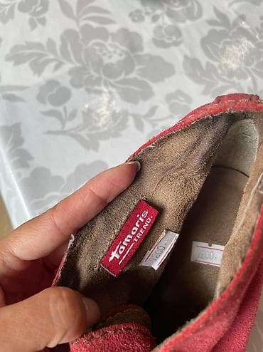 sasha: Натуральная замша — 3