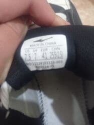 ecco 42: Срочно надо продать срочно оригинал — 1