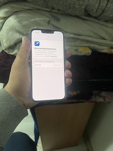 i̇phone: IPhone 13 Pro, Графит, 82 % — 4