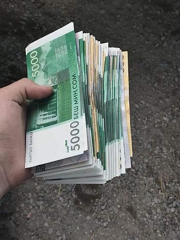 компьютер пк игровой: Спкупаю Игровые ноутбуки хорошими ценами — 1