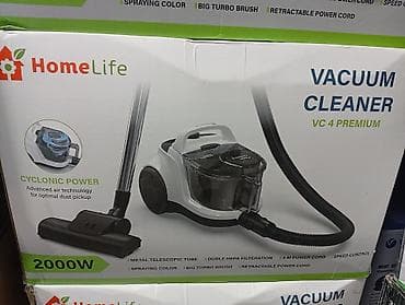 пара генератор: Пылесос HomeLife VC 4 Premium - Мощность: 2000 Вт - Технология — 1