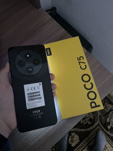 ванплас 10 про цена в бишкеке: Poco C75, цвет - Черный, 2 SIM — 1