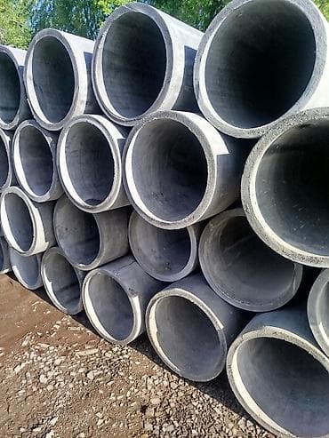 Труба для канализации Локальная, Материал: Бетон