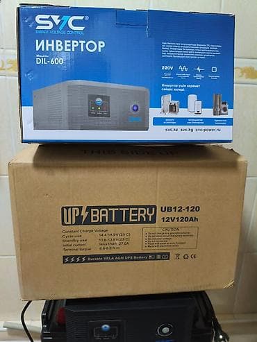 ремонт скважинных насосов: Инвертор SVC DIL-600 + аккумулятор UP Battery UB12-120 (12V 120Ah) — 2