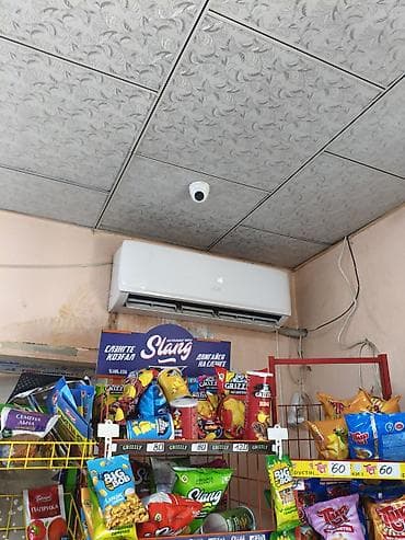 led matrix panel: Настенный кондиционер (сплит‑система) белого цвета с цифровой — 1