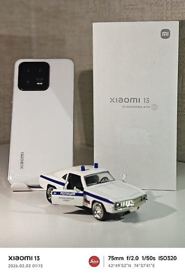 Xiaomi, 13, Б/у, 256 ГБ, цвет - Белый, 2 SIM, eSIM