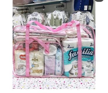детское питание nan: В наличии Сумка в Роддом! Стандарт пакет! Для мальчика и девочки ! — 1