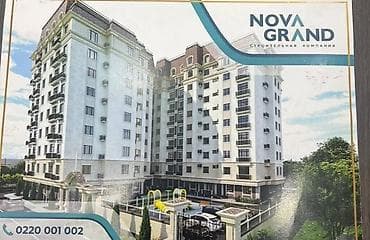 nova grand: 3 комнаты, 88 м², Элитка, 5 этаж, Евроремонт — 5