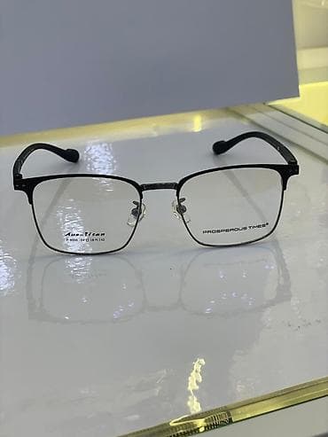 Көз айнектер: Оправа для очков Prosperous Times Aus-Titan - Тип: классическая — 1