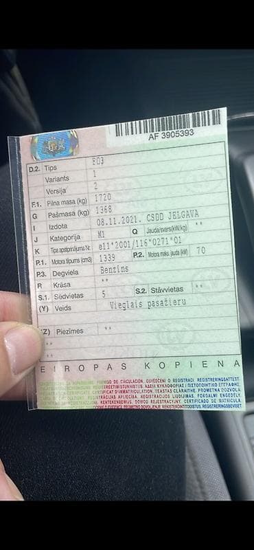initial d: Гибридный мотор Honda 2007 г., 1.4 л, Б/у, Оригинал, Германия — 2