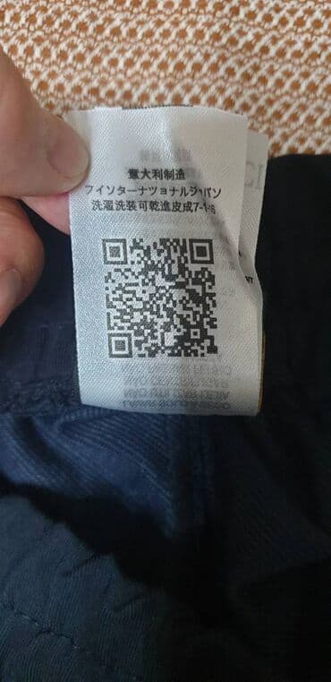 белые кофты: Новый спортивный костюм Stefano Ricci, размер L. Замеры. кофта: длина — 10