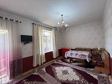 отдых кымыз: 1 комната — 4