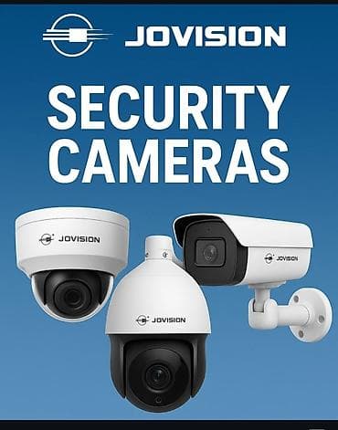 canon 450: IP-камеры и смарт камеры. видеонаблюдения (уличные и внутренние) - — 9