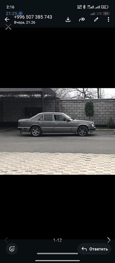 Mercedes-Benz W124: 1989 г., 3 л, Механика, Бензин, Седан