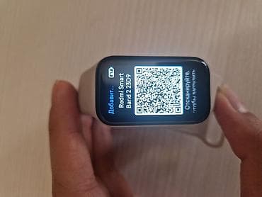 garmin forerunner 55: Фитнес-браслет Redmi Smart Band 2 23D9 - Цвет ремешка: светлый — 2