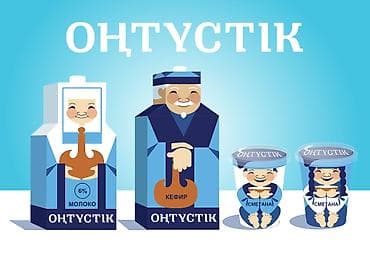 сто ремонт: Графический дизайнер — 8