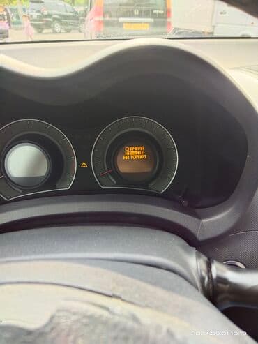 тайота авенс 1: Toyota Auris: 2008 г., 1.6 л, Автомат, Бензин, Хэтчбэк — 5