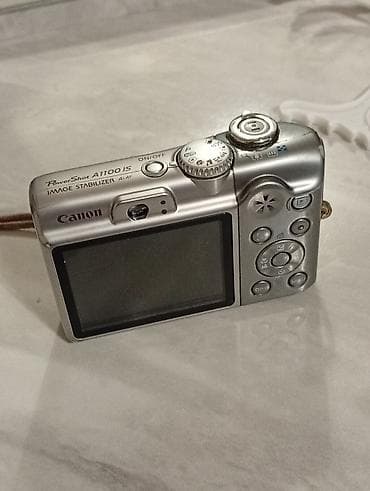 Цифровой фотоаппарат Canon PowerShot A1100 IS (серебристый) Ключевые