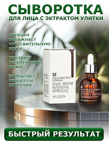 услуги маркетолога: Услуги графического дизайнера! — 4