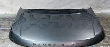 rover: Land Rover, Б/у, Оригинал — 2