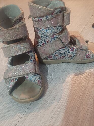 магазин национальной одежды бишкек: Кожаная Ортопедическая обувь, дома носили где то 3 месяца и нам — 4