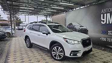 Subaru Ascent: 2019 г., 2.4 л, Вариатор, Бензин, Кроссовер lalafo.kg да Subaru Ascent: 2019 г., 2.4 л, Вариатор, Бензин, Кроссовер