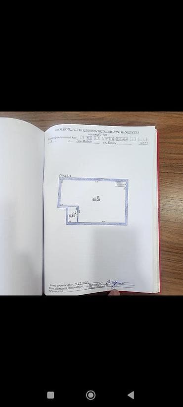 купить дом в бишкеке дёшево: Продам 4х уровневый таунхаус, с. Таш-Мойнок 330кв под ключ. Готовый — 9