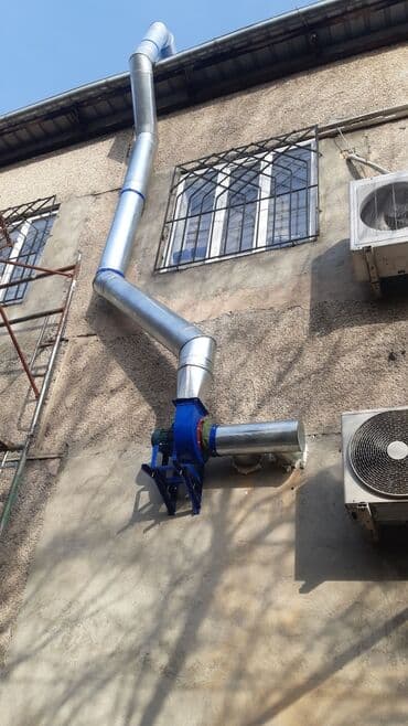 пылесос дордой: Вентиляция. Проектирование, монтаж и изготовление вентиляции — 2