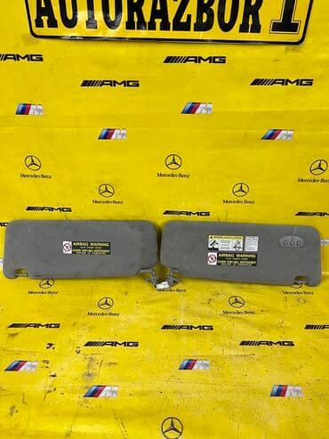 еда на дом: Потолочные люстры — 2