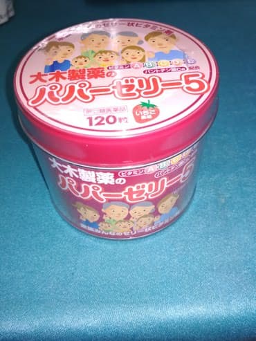 БАДы Японии tika.shop: Мультивитамины и мультиминералы для детей и взрослых. Папа Желли