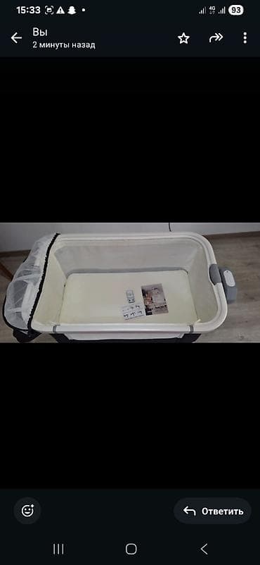 Продаю состояние новое