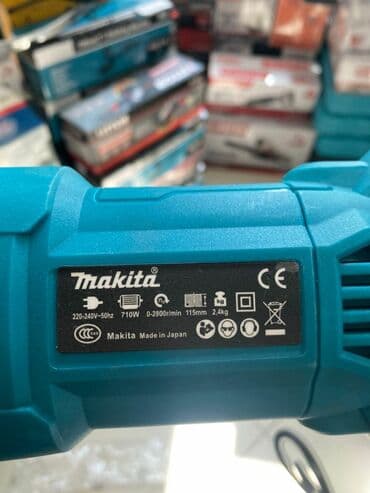 купить сабельную пилу по металлу: Сабельная пила Makita электроинструмент, предназначенный для — 6