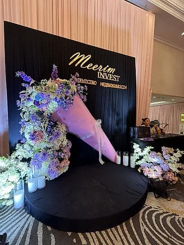 Иш-чараларды уюштуруу: Иш-чараларды уюштуруу | Гель шарлары, Гүлдестелер, флористка, Алып баруучу, тамада — 5