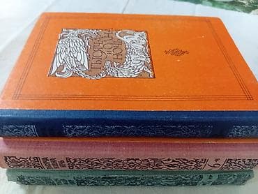 Комикстер жана манга: Жомоктор, Орус тилинде — 2