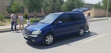 Opel Zafira: 2003 г., 2 л, Механика, Дизель, Минивэн