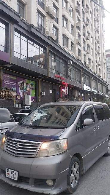семиместный авто: Toyota Alphard: 2004 г., 3 л, Автомат, Газ, Минивэн — 5