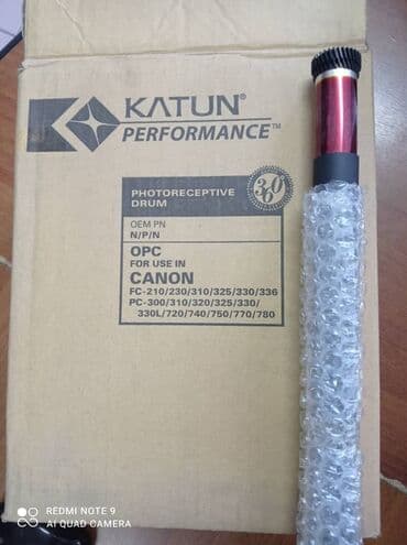 оригинальные расходные материалы colorway набор стержней: Фотобарабан Canon FC 210/230/310/330 — 1