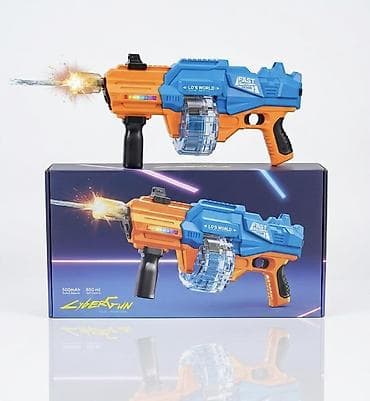 Игровой бластер CYBERGUN (электрический) - Дизайн в стиле sci‑fi