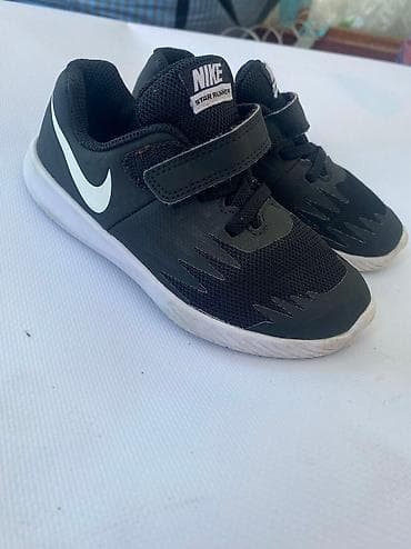 шорты для мальчика: Nike original! Покупали в Москве в оф.магазине очень удобные,25размер! — 4