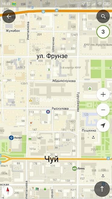 rent: 1 комната — 10