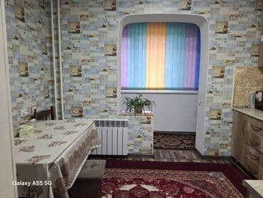 квартира в бишкеке цена: 3 комнаты, Душевая кабина, Бытовая техника, Интернет, Wi-Fi — 4