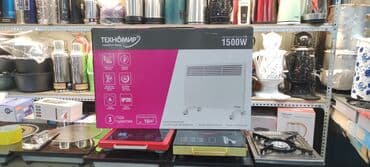 конвектор делсот: Электр жылыткыч Конвектордук, Полго коюулуучу, 1500 Вт — 2